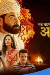 6109540401481364211_121 - DesireMovies, DesireMovies2.My