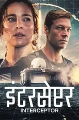 6111900520370253661_121 - DesireMovies, DesireMovies2.My