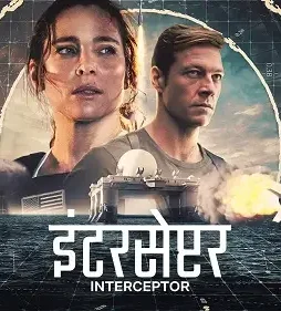 6111900520370253661_121 - DesireMovies, DesireMovies2.My