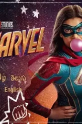 6127219839786397989_121 - DesireMovies, DesireMovies2.My