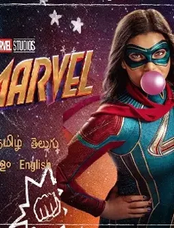 6127219839786397989_121 - DesireMovies, DesireMovies2.My