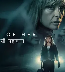 6129936647119285846_121 - DesireMovies, DesireMovies2.My