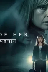 6129936647119285846_121 - DesireMovies, DesireMovies2.My