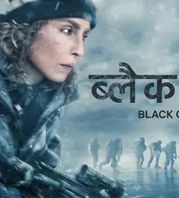 6170020584755410228_121 - DesireMovies, DesireMovies2.My