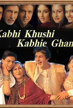 61zveay3ebl._sl1024_ - DesireMovies, DesireMovies2.My