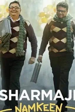 6208740131540676407_121 - DesireMovies, DesireMovies2.My