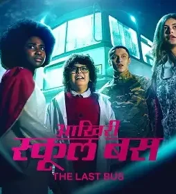 6210837956776801005_121 - DesireMovies, DesireMovies2.My