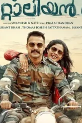 622a3e4eaa3c783aac2d724e94728351 - DesireMovies, DesireMovies2.My