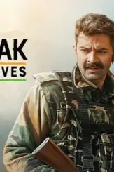 624e5f753d4472bdd41bce7a0fcb2aac21fc8abab80a49cf52eef4f6d588cdf9 - DesireMovies, DesireMovies2.My