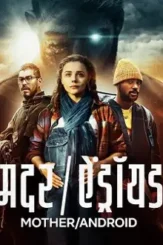 6251297536547598164_121 - DesireMovies, DesireMovies2.My