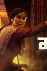 6253752277860987268_121 - DesireMovies, DesireMovies2.My