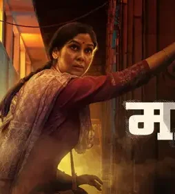 6253752277860987268_121 - DesireMovies, DesireMovies2.My