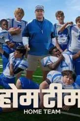 6314404929841770646_121 - DesireMovies, DesireMovies2.My