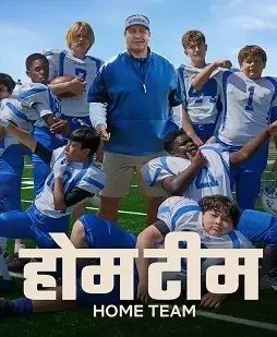 6314404929841770646_121 - DesireMovies, DesireMovies2.My