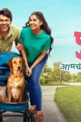 6314428814154905464_121 - DesireMovies, DesireMovies2.My