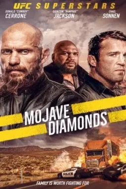 649e8762af16a2cfbd04b15430dc301b - DesireMovies, DesireMovies2.My