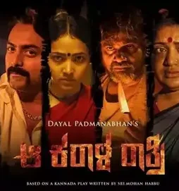 65621852 - DesireMovies, DesireMovies2.My