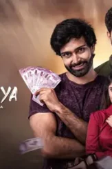 66c9dcc1df345919edafb - DesireMovies, DesireMovies2.My