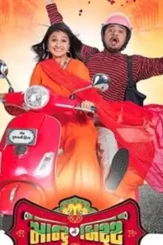 67072345_118729589423465_7473465714385990078_n - DesireMovies, DesireMovies2.My