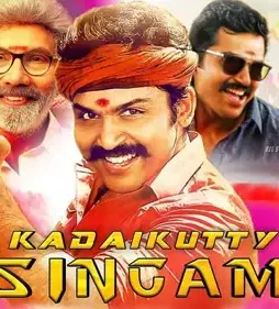 67975688_2095879897384388_7798190218892279808_n - DesireMovies, DesireMovies2.My