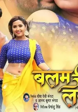 6853d63d 670f 4230 94a4 e14341bcaf44 - DesireMovies, DesireMovies2.My