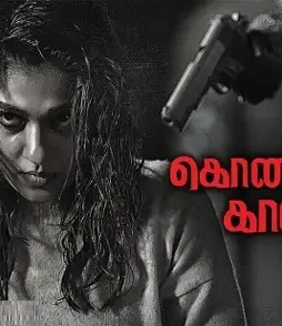 68545475 - DesireMovies, DesireMovies2.My