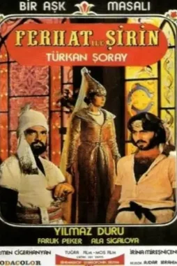 6b07d6d20d17935c3e6eea7e2c205ab3 - DesireMovies, DesireMovies2.My