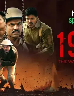 6e0b8eccc74e1eb42a12f0a57c766fc1 - DesireMovies, DesireMovies2.My