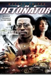 7062d8547b39ec20e0d8fb266f59e6d4 - DesireMovies, DesireMovies2.My