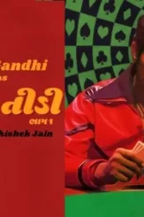 712x400 large xl_image_16_9 - DesireMovies, DesireMovies2.My