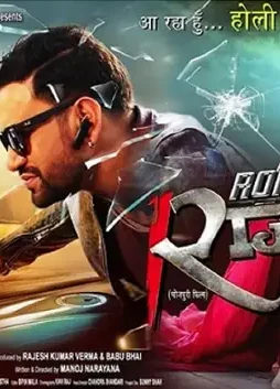 73663142 - DesireMovies, DesireMovies2.My