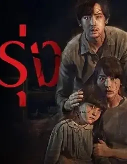 745x489 img - DesireMovies, DesireMovies2.My