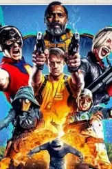 75252 - DesireMovies, DesireMovies2.My