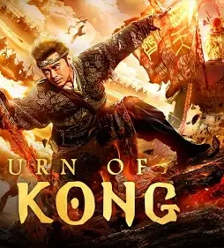 760b6a71 54c7 4c38 b49b ace6524f3014 2568b9a8 - DesireMovies, DesireMovies2.My