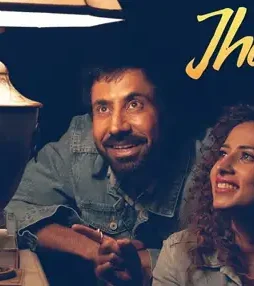 76695281_2648122241915840_7404430348794200064_n - DesireMovies, DesireMovies2.My