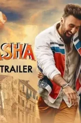 7847c0480b97f1582d0f63a04b0b0630 - DesireMovies, DesireMovies2.My