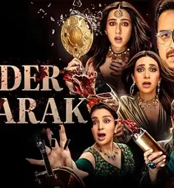 790c5e2bf89e391fb02f7 - DesireMovies, DesireMovies2.My