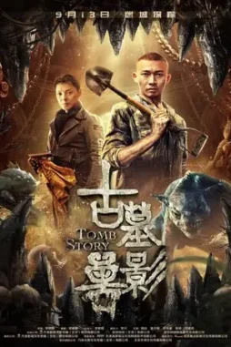 79391fbccb14a46da26904d3595e49a8 - DesireMovies, DesireMovies2.My