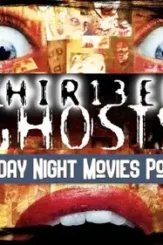 798e0777769aaa3cab05ce3850af56f2 - DesireMovies, DesireMovies2.My