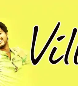 7cec93107e1611e993cd0d4479497ccf_1561976014491_l_medium - DesireMovies, DesireMovies2.My