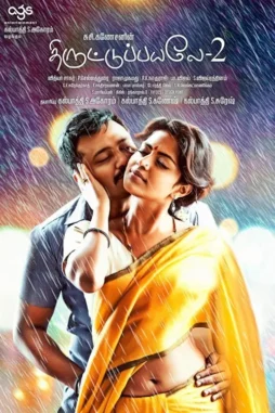 7ttlcddobjxmldypwbaavnoorkz - DesireMovies, DesireMovies2.My