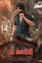 7yjyn6sypqytnvmdme9l5ae79dw - DesireMovies, DesireMovies2.My