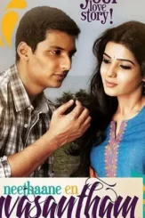 80212 - DesireMovies, DesireMovies2.My