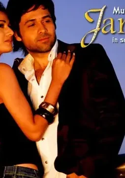 8071ac0a a3d0 4afc ae9b d62d0f99630c_1024 - DesireMovies, DesireMovies2.My