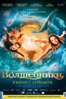 811ca70b70c7ef162bd1379bddfecf37 - DesireMovies, DesireMovies2.My