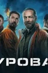 81bx8cwcjmyplpyzglmpzkgflgf - DesireMovies, DesireMovies2.My