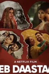 832c60f0 b314 48f8 aa7c 886c5b105f56 - DesireMovies, DesireMovies2.My