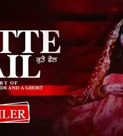 85038399 - DesireMovies, DesireMovies2.My