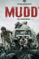 88165569 - DesireMovies, DesireMovies2.My