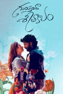 8yar3c9ccb9b1ybxugmobnwqobm - DesireMovies, DesireMovies2.My